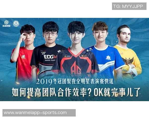 胡荷韬盛赞团队合作精神称胜利之夜大家齐心协力战胜一切困难 胡荷韬盛赞团队合作精神称胜利之夜大家齐心协力战胜一切困难