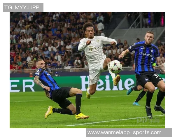 国米欧冠小组赛全胜在望剩余对手强敌环伺挑战不小