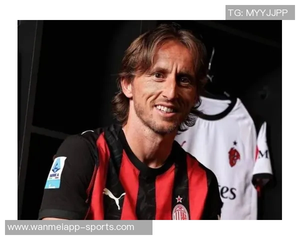 米兰小胜莱切阿莱格里与莫德里奇深入探讨战术变化